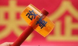 重庆实事爆料最新消息,重大事件引发社会关注