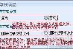 吃瓜爆料文件最新版下载,揭秘娱乐圈幕后真相