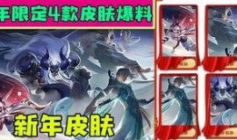 火线传奇4最新爆料在线观看,剧情升级，精彩在线观看！